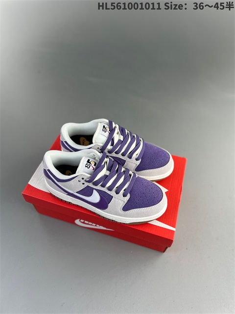 men low dunk sb shoes 2023-10-27-537